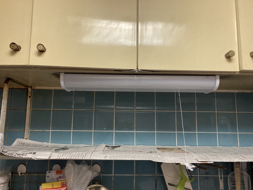 キッチン照明アフター