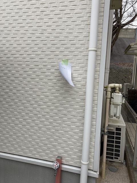 横浜市保土ヶ谷区EVコンセント施工前