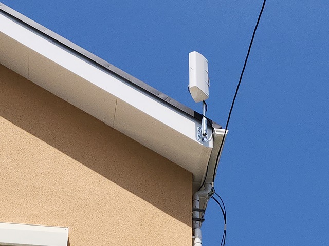 UHFアンテナ工事UAH710