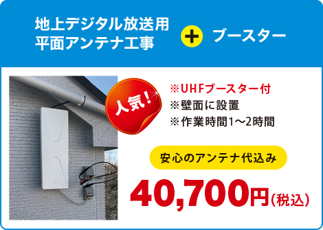 ポータブルテレビ フルセグ ポータブルブルーレイプレーヤー Blu Ray アンテナ工事不要 地デジ 旅行中の車内 おうち時間に最適 Dvdプレーの通販はau Pay マーケット 録画機能付きテレビの店 Harbor